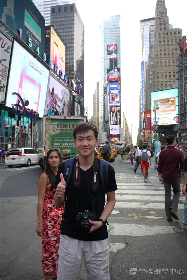 哈佛大學世界名校文化體驗營,學聯遊學團