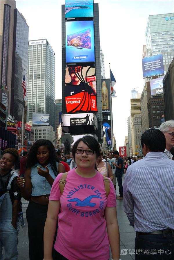 哈佛大學世界名校文化體驗營,學聯遊學團