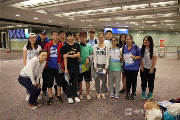 哈佛大學世界名校文化體驗營,學聯遊學團