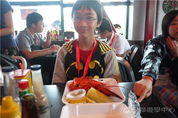 耶魯大學名校文化探索營,學聯遊學團