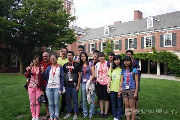 耶魯大學名校文化探索營,學聯遊學團