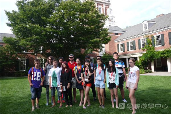 耶魯大學名校文化探索營,學聯遊學團