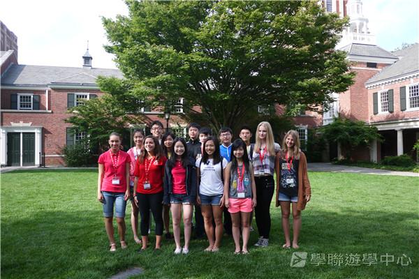 耶魯大學名校文化探索營,學聯遊學團