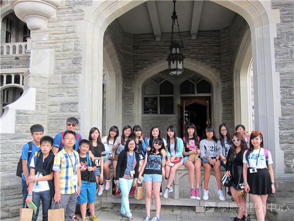 多倫多文化風情體驗之旅,學聯遊學團