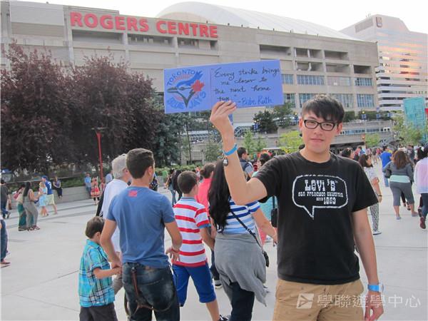 多倫多文化風情體驗之旅,學聯遊學團