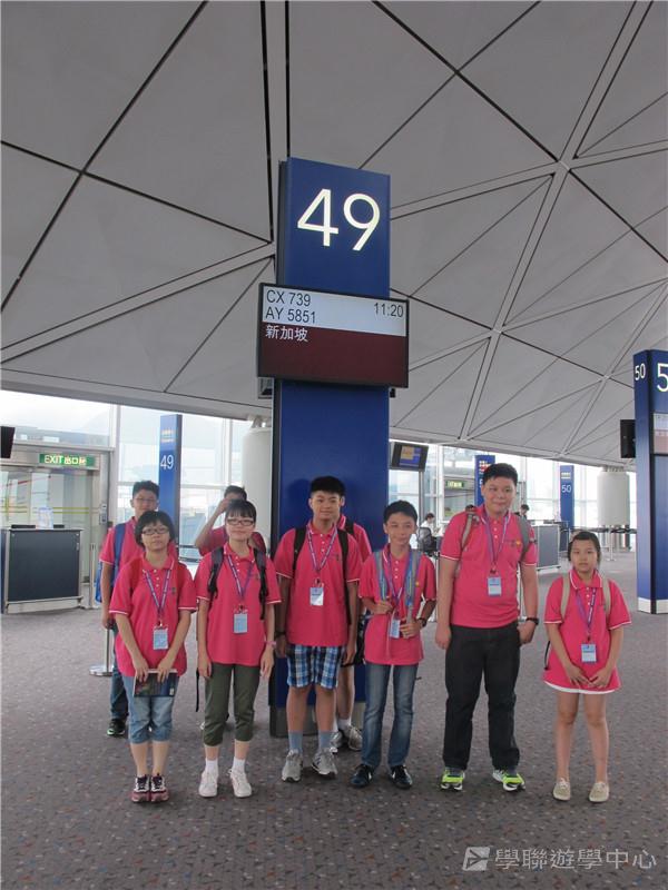 新加坡通識訓練學習之旅,學聯遊學團