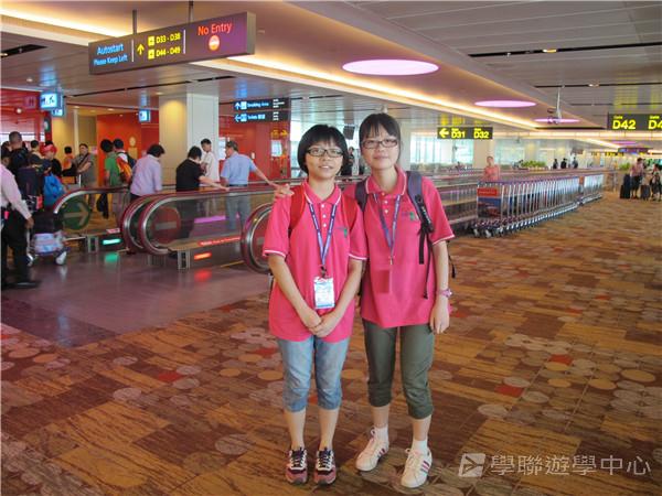 新加坡通識訓練學習之旅,學聯遊學團