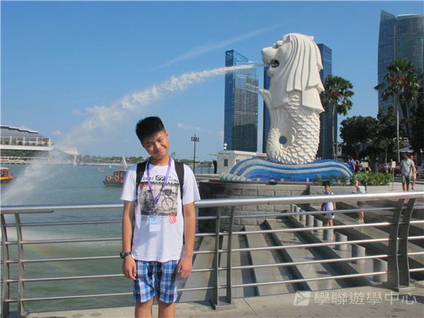 新加坡通識訓練學習之旅,學聯遊學團