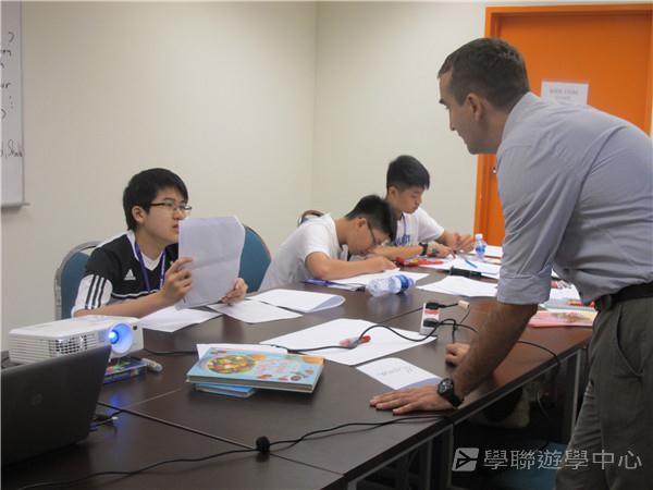 新加坡通識訓練學習之旅,學聯遊學團