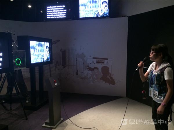 新加坡通識訓練學習之旅,學聯遊學團