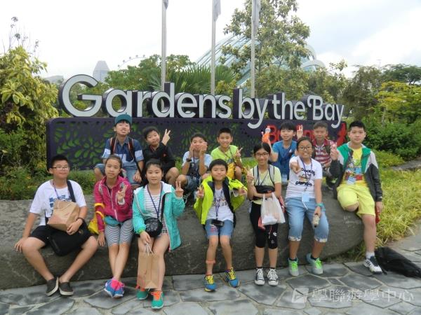 新加坡通識訓練學習之旅,學聯遊學團