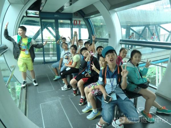 新加坡通識訓練學習之旅,學聯遊學團