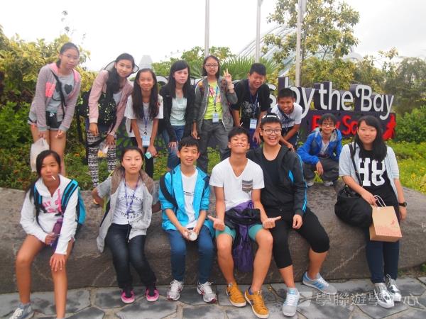 新加坡通識訓練學習之旅,學聯遊學團