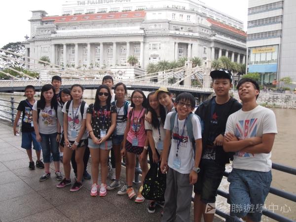 新加坡通識訓練學習之旅,學聯遊學團