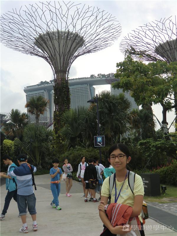 新加坡通識訓練學習之旅,學聯遊學團