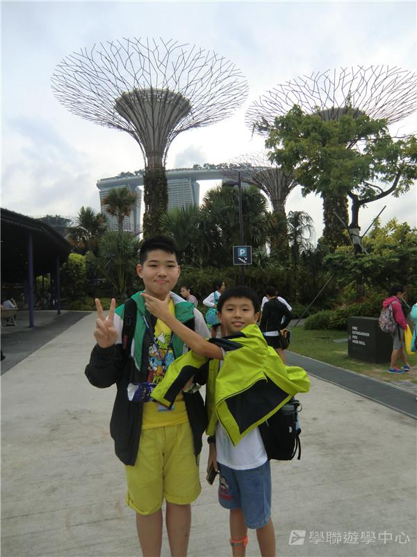 新加坡通識訓練學習之旅,學聯遊學團