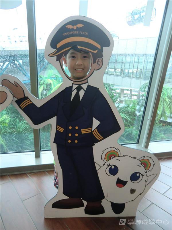 新加坡通識訓練學習之旅,學聯遊學團