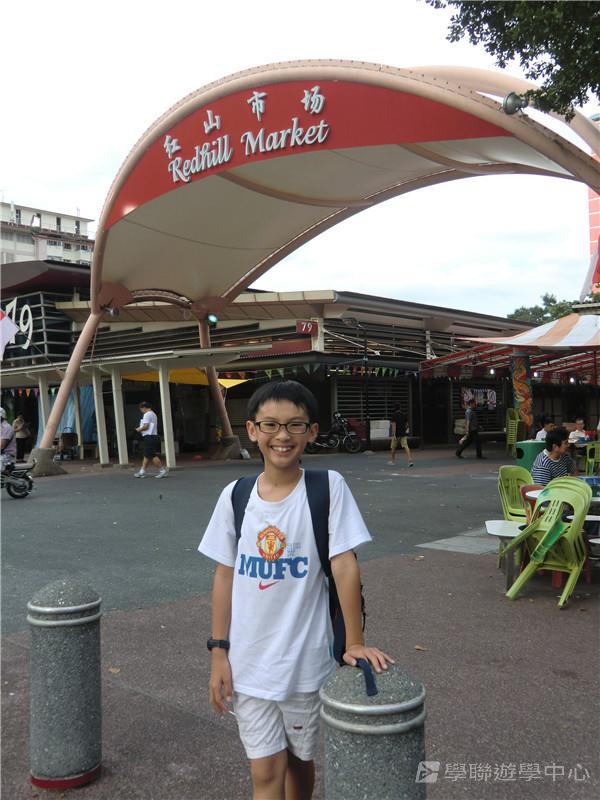 新加坡通識訓練學習之旅,學聯遊學團