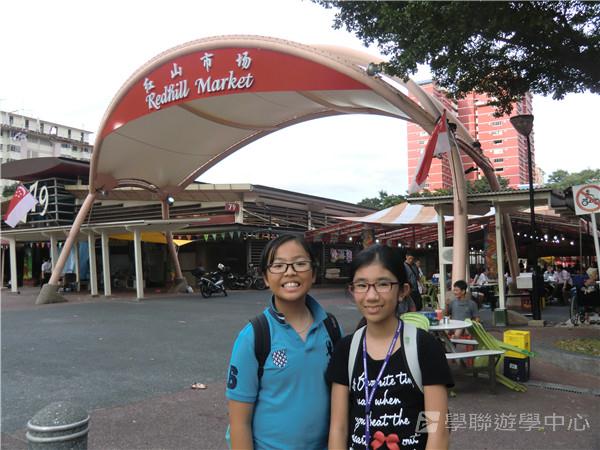 新加坡通識訓練學習之旅,學聯遊學團