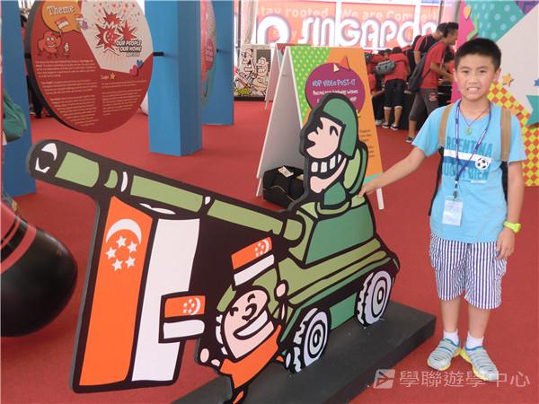 新加坡通識訓練學習之旅,學聯遊學團