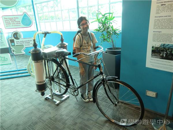 新加坡通識訓練學習之旅,學聯遊學團