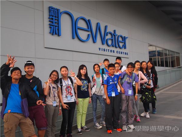 新加坡通識訓練學習之旅,學聯遊學團