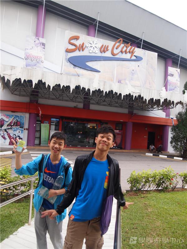 新加坡通識訓練學習之旅,學聯遊學團