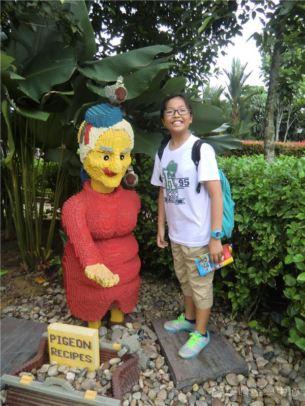 新加坡通識訓練學習之旅,學聯遊學團