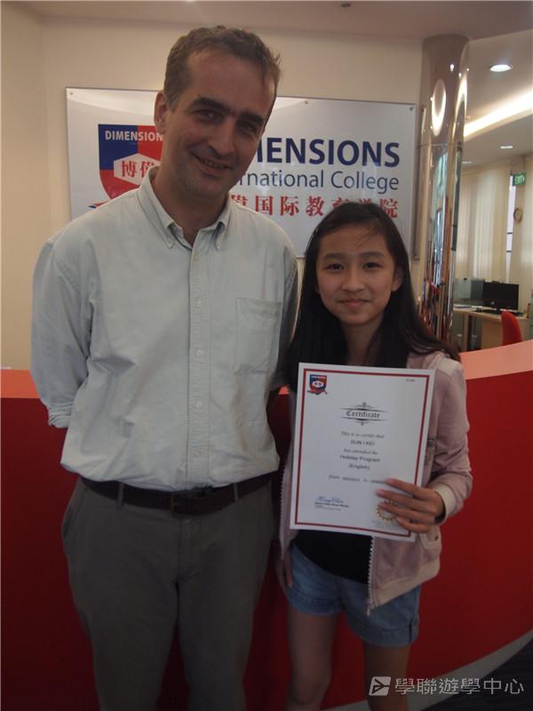 新加坡通識訓練學習之旅,學聯遊學團