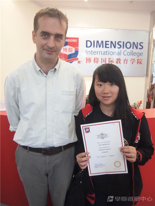 新加坡通識訓練學習之旅,學聯遊學團