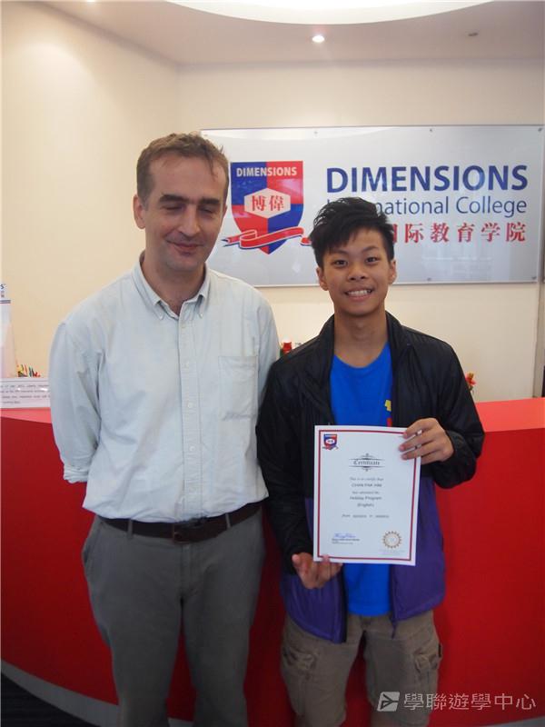 新加坡通識訓練學習之旅,學聯遊學團