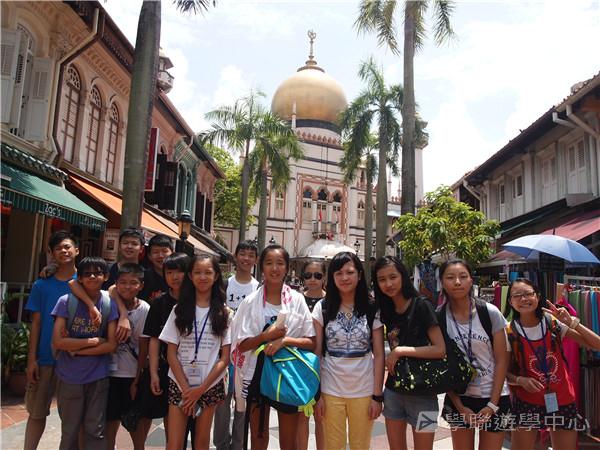 新加坡通識訓練學習之旅,學聯遊學團