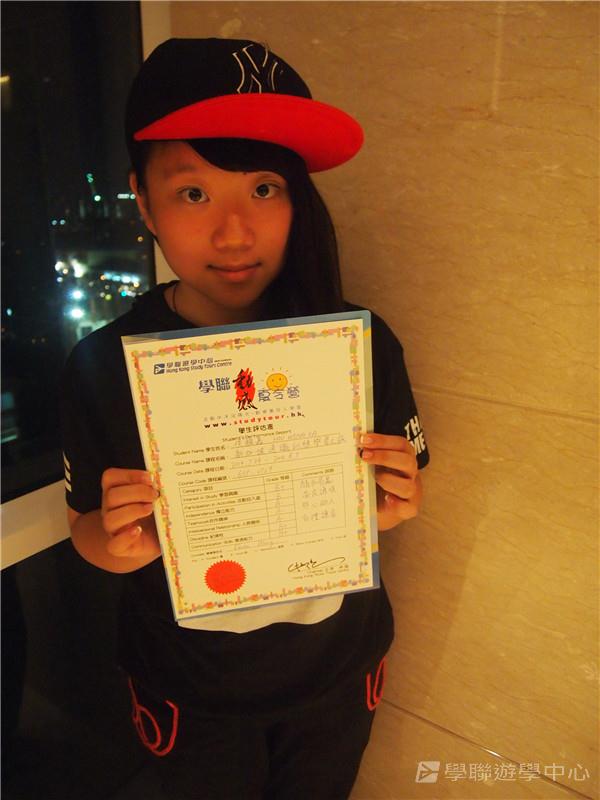 新加坡通識訓練學習之旅,學聯遊學團