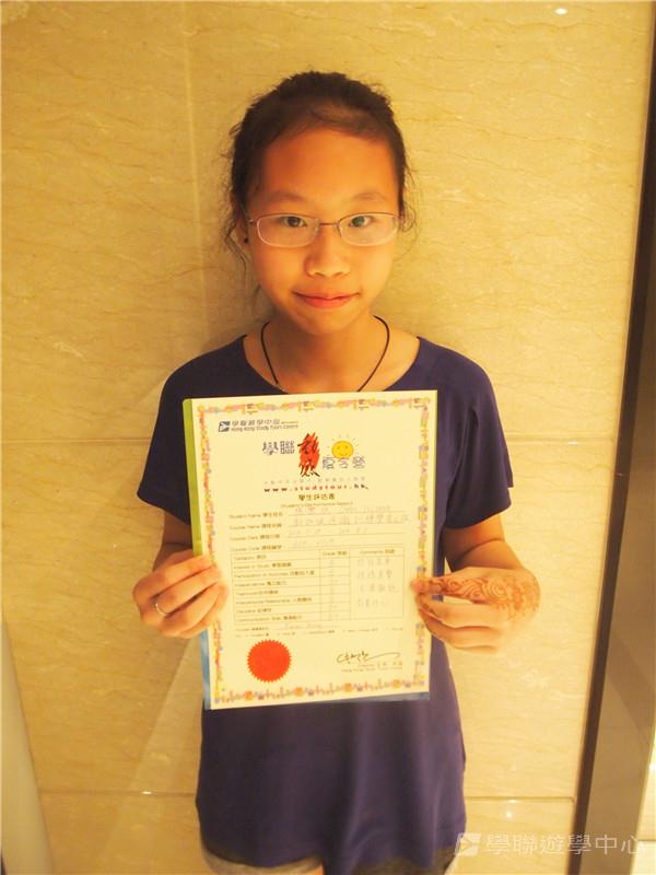 新加坡通識訓練學習之旅,學聯遊學團