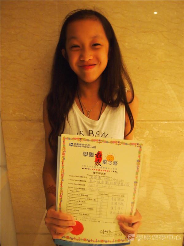 新加坡通識訓練學習之旅,學聯遊學團