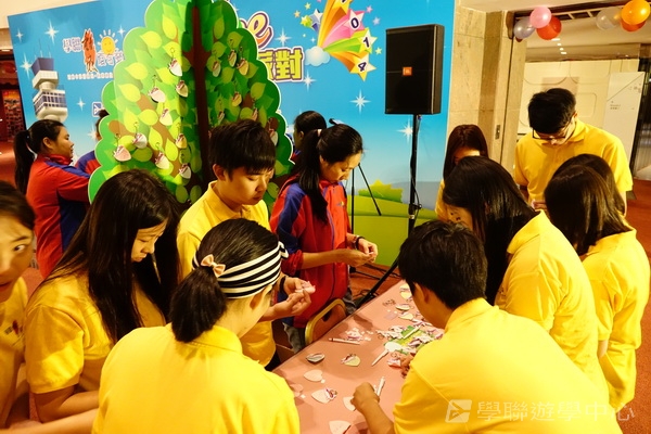 重聚Free派對實況,學聯遊學團