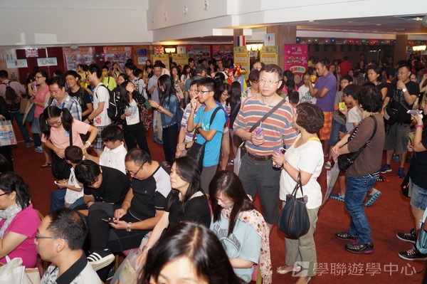 重聚Free派對實況,學聯遊學團