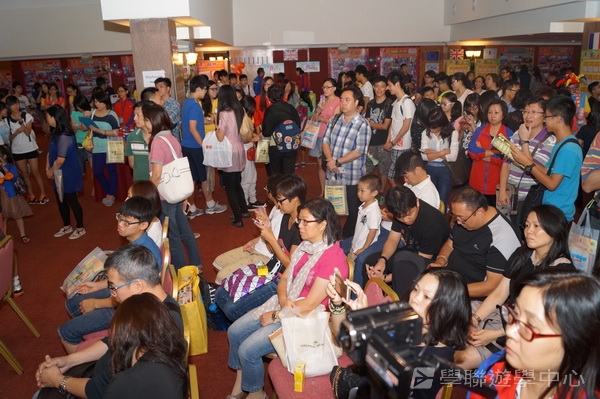 重聚Free派對實況,學聯遊學團