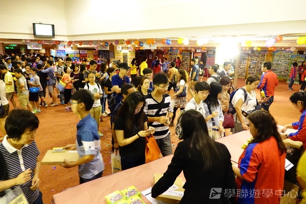 重聚Free派對實況,學聯遊學團