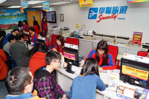 3月9日講座實況,學聯遊學團