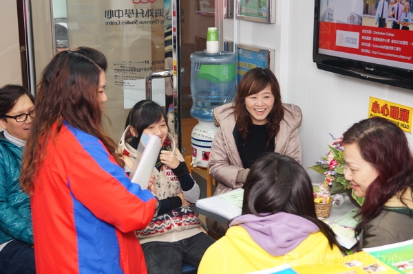 3月9日講座實況,學聯遊學團