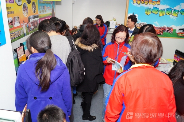 3月9日講座實況,學聯遊學團