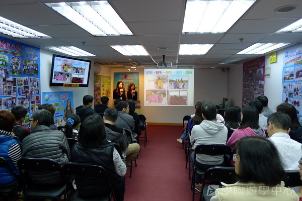 3月16日講座實況,學聯遊學團