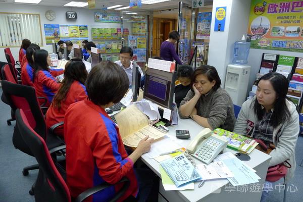 3月23日講座實況,學聯遊學團