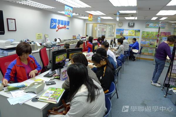 3月23日講座實況,學聯遊學團