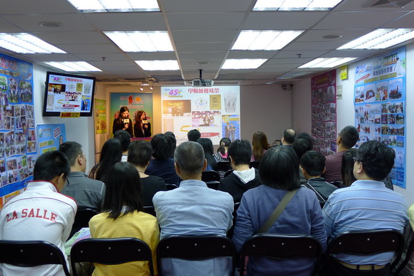 3月30日講座實況,學聯遊學團