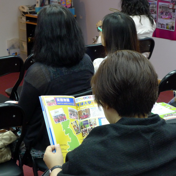 5月18日講座實況,學聯遊學團