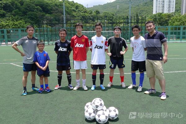 足球預備班實況,學聯遊學團