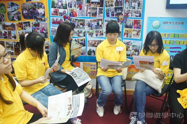 輔導員訓練營實況 ,學聯遊學團