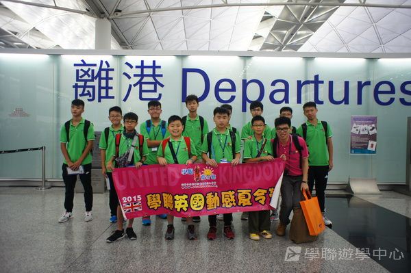 曼聯足球夢想飛躍之旅,學聯遊學團